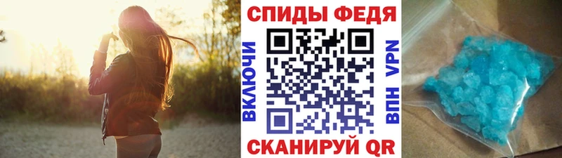 наркошоп  Великий Устюг  кракен зеркало  Метамфетамин пудра 